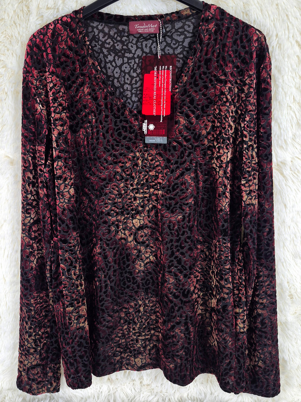 Tornado Mart Leopard Print Tee